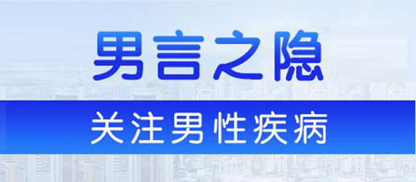 中山东方医院正规吗